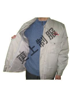 棉袄