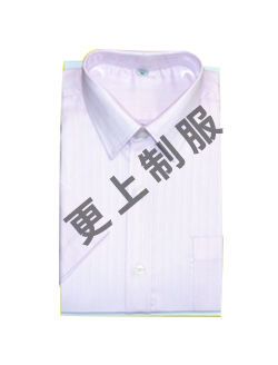 衬衫