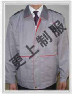 工矿服