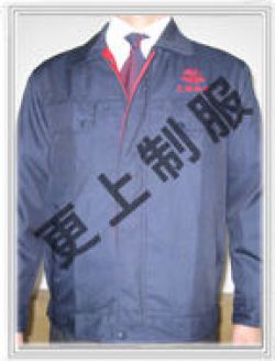 工矿服