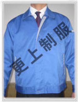 工矿服