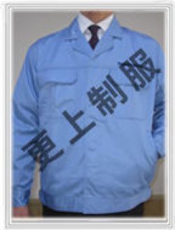 工矿服
