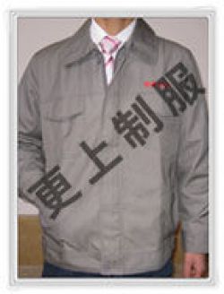 工矿服