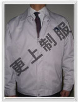 工矿服