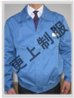 工矿服