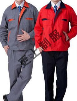 工矿服