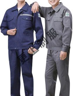 工矿服