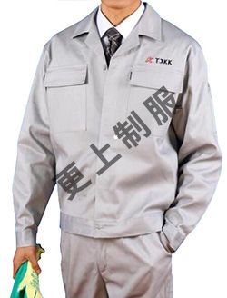工矿服