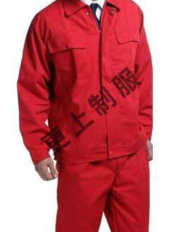 工矿服