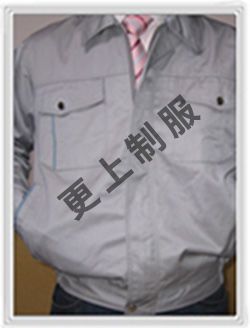工矿服
