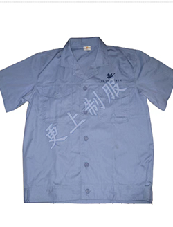 工作服定制