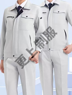 工矿服